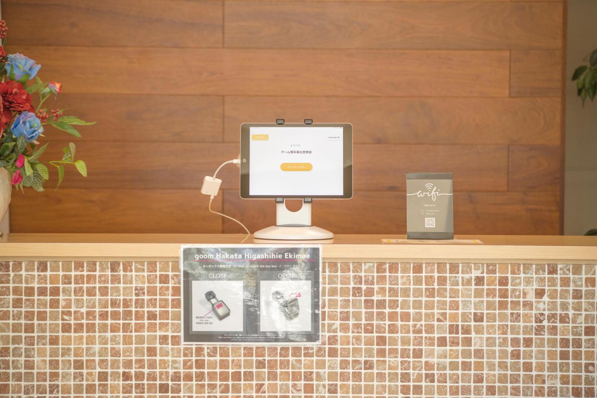 Goom Hotel Hakata-Higashihie-Ekimae فوكوكا المظهر الخارجي الصورة