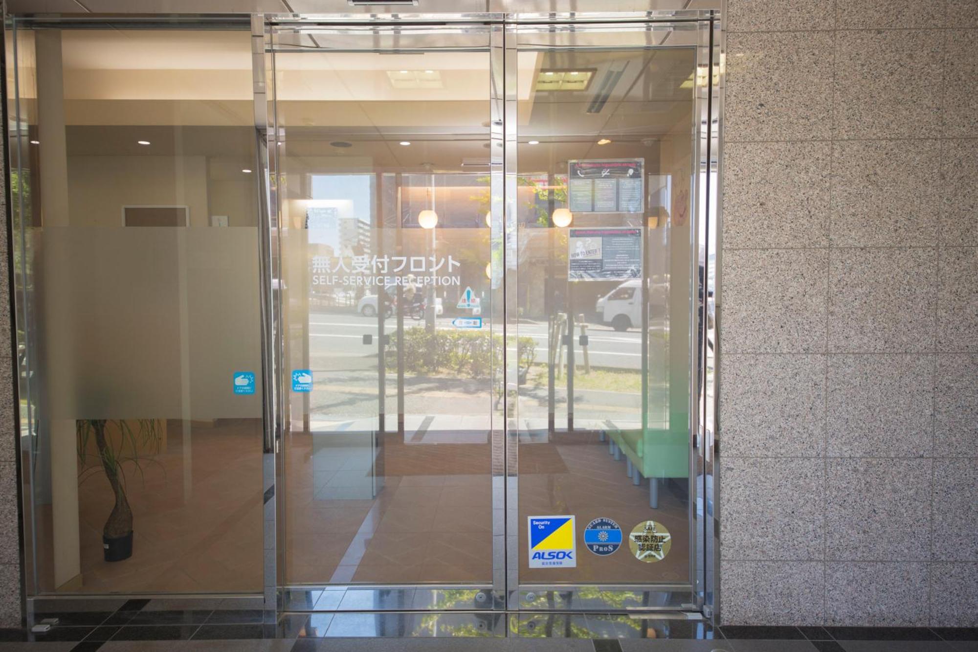 Goom Hotel Hakata-Higashihie-Ekimae فوكوكا المظهر الخارجي الصورة