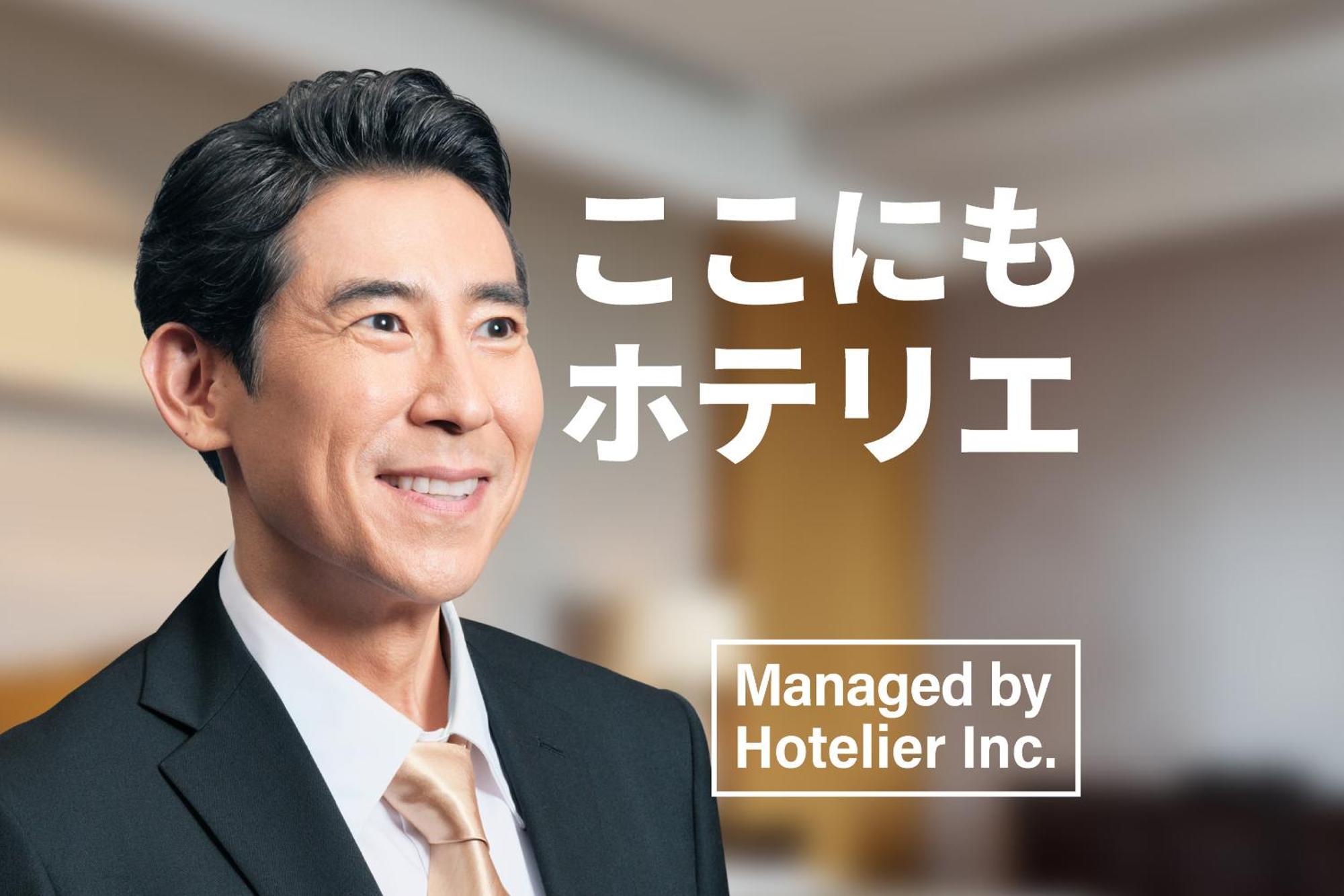 Goom Hotel Hakata-Higashihie-Ekimae فوكوكا المظهر الخارجي الصورة